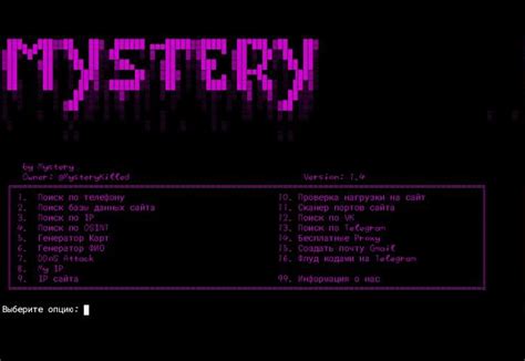 Мануал по использованию Termux — Teletype