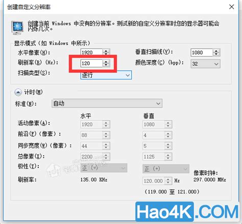 【索尼ZV-E10】初学者最佳参数设置指南（a系列通用）by极地手记