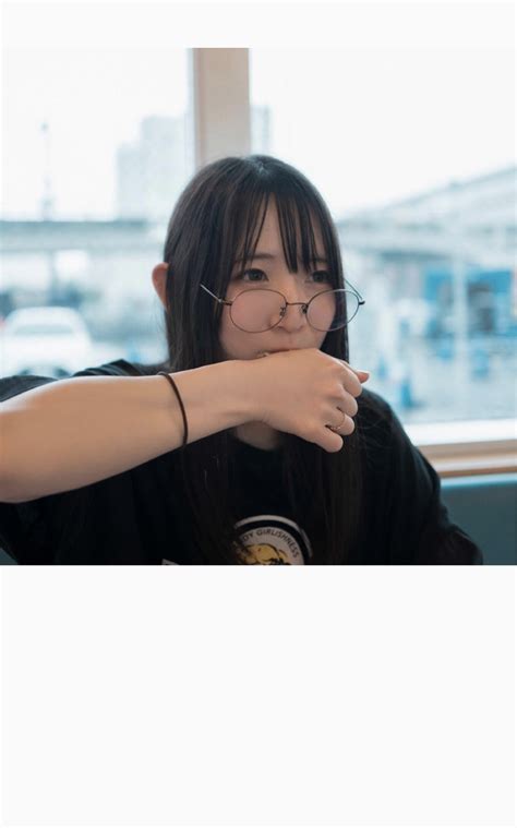 ¿Te gustaría tomarte un descanso conmigo en una isla del sur? Utatane ...