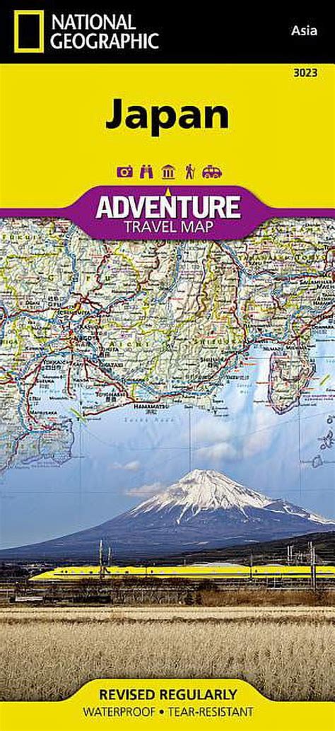 Japan Travel Map 的图像结果
