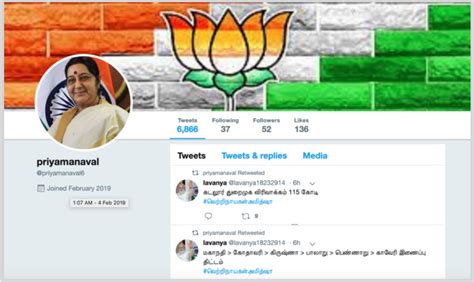 Automated bots manipulated Twitter traffic before Narendra Modi’s visit ...