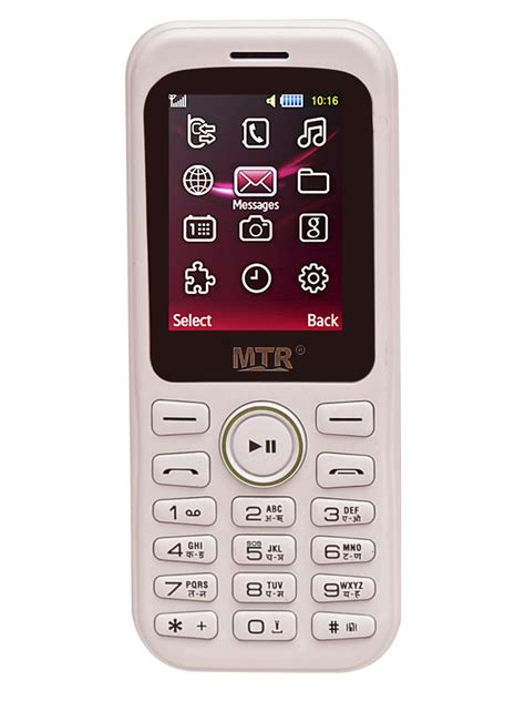 Buy MTR MT-313 DUAL SIM MOBILE PHONE WITH 1.8 INCH SCREEN, 800 MAH ...