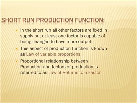 Production Function 的图像结果