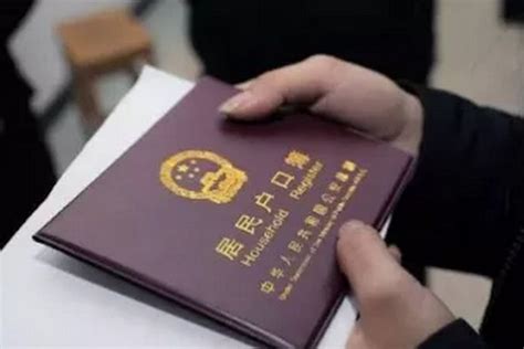 中国女子护照被注销，没有收到官方任何消息的情况下。护照被注销的理由是国外诈骗多，怕你在外面受骗。为了你好，所以帮你注销了护照。 #护照 #注销 ...