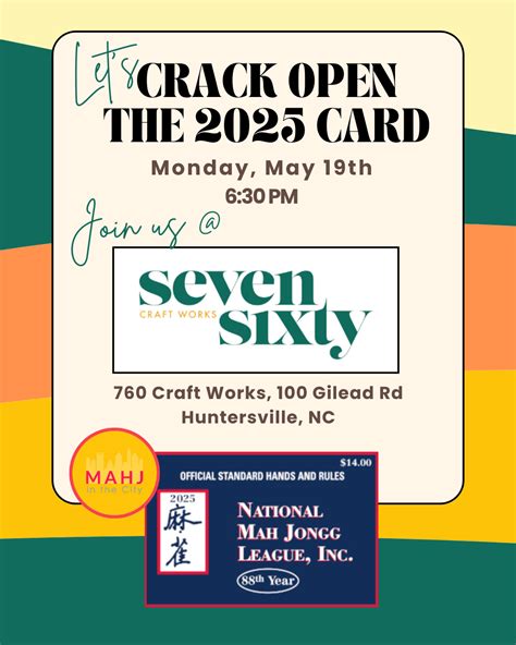 Let's Crack Open the New 2025 NMJL Card & Open Play @760 Craft Works ...