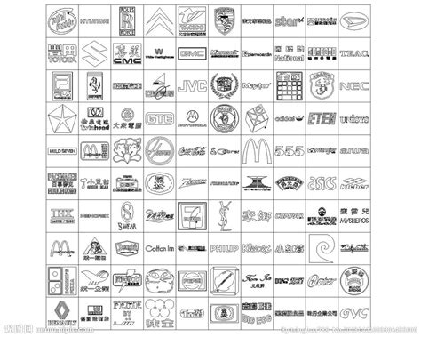 100种商标设计图__企业LOGO标志_标志图标_设计图库_昵图网nipic.com