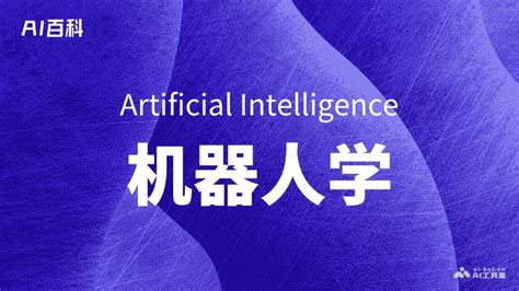 Genetic Algorithm in Intelligent Systems 的图像结果