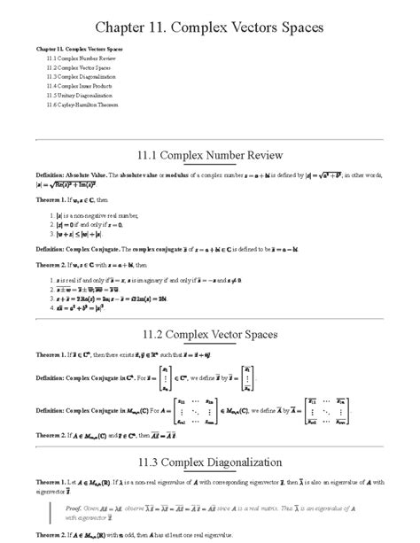 Module Math 的图像结果