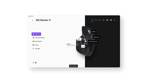 Logi Options Tutorial 的图像结果