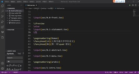 Image result for vs Code IDE Visual Bug
