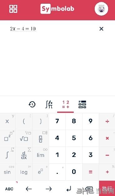 Symbolab Tutorial 的图像结果