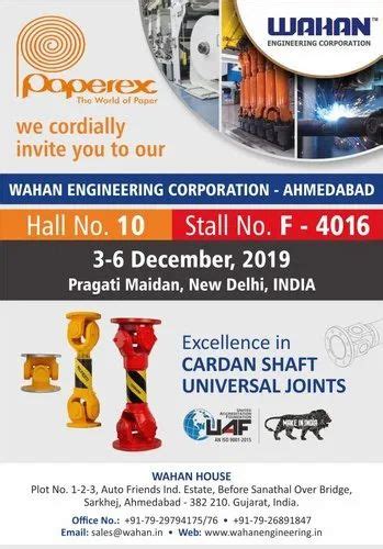 Cardan Shaft for Heavy Shock Load - Universal Joint Cardan Shaft ...