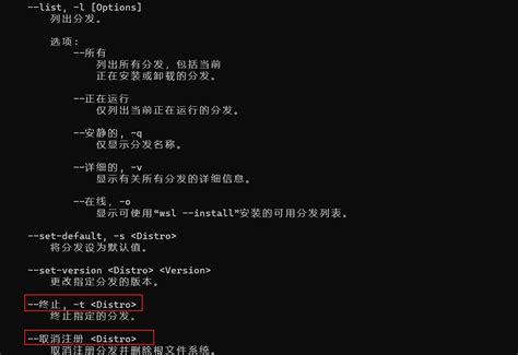 Image result for WSL Help