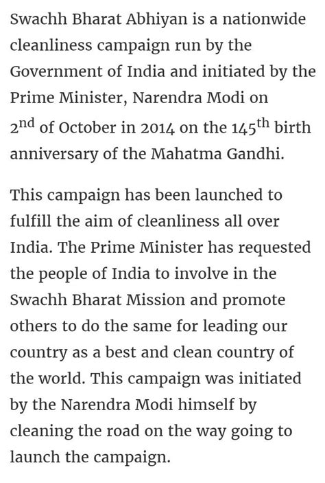 Essay on swachh bharat abhiyan in english for 0 - Brainly.in