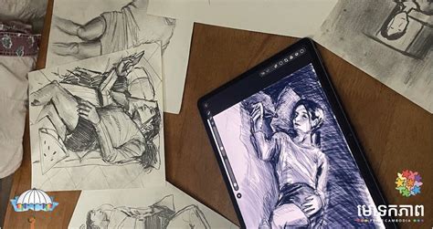 [SR] Life Drawing @ APTBY, អង្គការជីវិតស្រស់បំព្រង - Beautiful Life ...