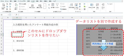 Image result for How to Use SQL Server Browser