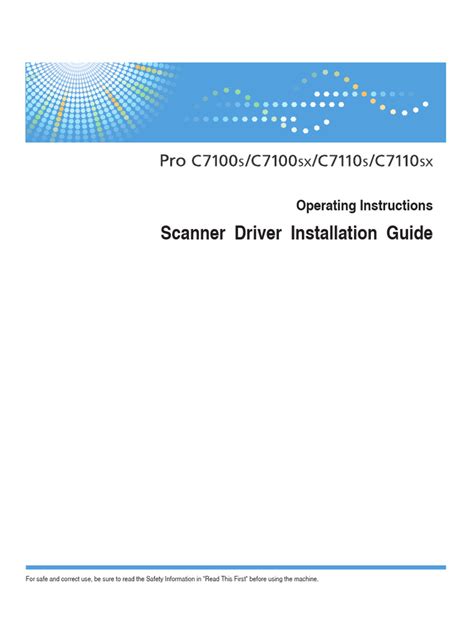 Installing Scanner 的图像结果