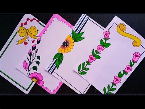 Image result for Project File Cover Page Design Handmade