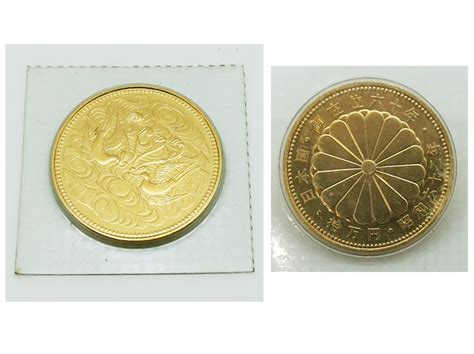 日本硬币：昭和時代硬貨大賞 - 知乎