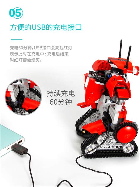 Image result for Coo Doo Almubot Building Robot Set RemoteApp Controlled Coding Walking Robot Kit