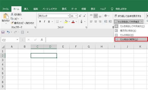Image result for JavaScript Alert Popup