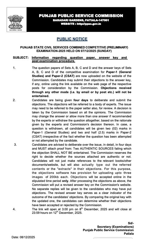 Punjab PCS Answer Key 2025 Out at ppsc.gov.in, Download Official ...