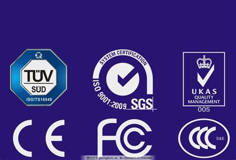 技术中心,DLC认证,UL认证,DLC测试,能源之星认证,UL认证-苏州德立弗