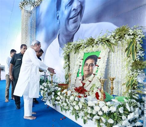 NAVEEN PATNAIK