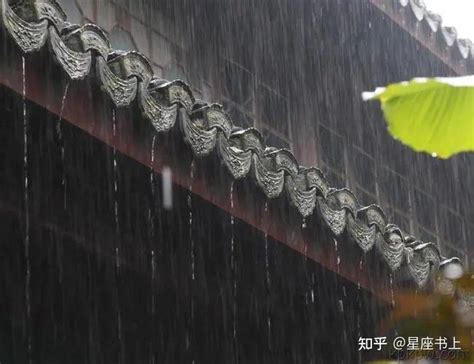 雨萌名字的含义是什么意思_起名问答-美名宝起名网