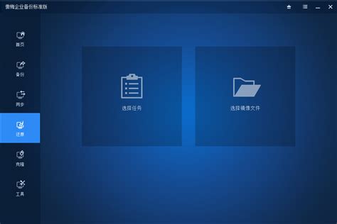 How to Restore Database in MySQL 的图像结果