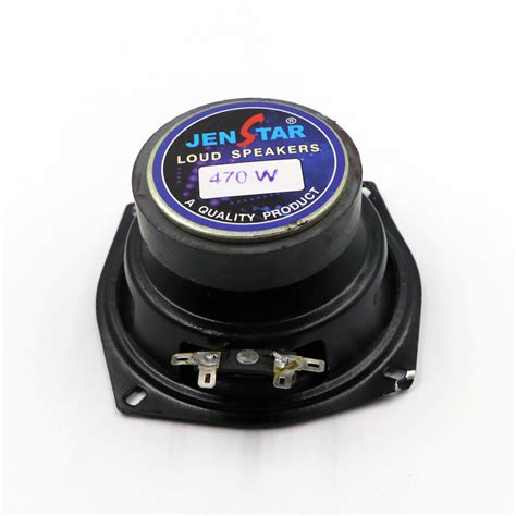 Jenstar: 4 ohm 70 Watt [4 inch] Subwoofer