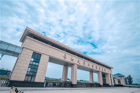 湖北荆州本科民办大学名单及最新排名2023