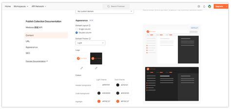 Create API Resource JSON Postman 的图像结果