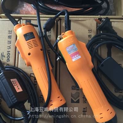 【电动工具】电动工具价格_电动工具报价 - 中国供应商