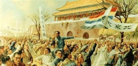为什么说五四运动是中国新民主主义革命的开端_百度知道