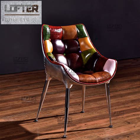 铝皮铆钉座椅个性餐椅玻璃钢设计师椅子办公室洽谈椅休闲椅家具-阿里巴巴