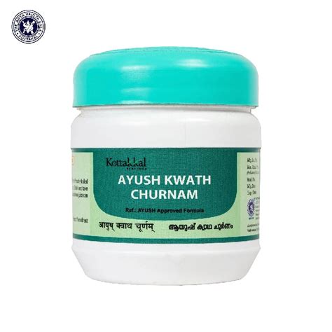 Kottakkal Ayurveda Ayush Kwath Churnam