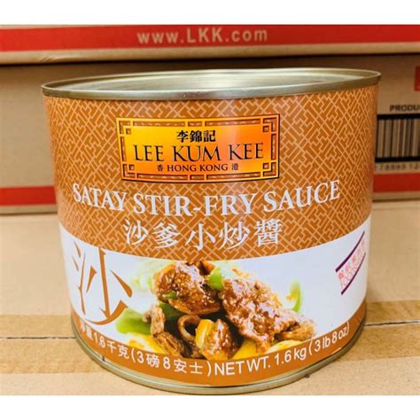Lee Kum Kee Satay Stir-Fry Sauce 1.6kg