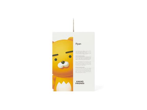 Buy Louis Poulsen x KAKAO FRIENDS Ryan Pantella Portable Edition ...