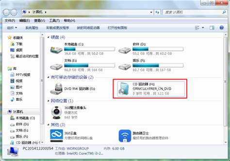 iso文件怎么安装_iso镜像文件的安装方法-windows系统之家