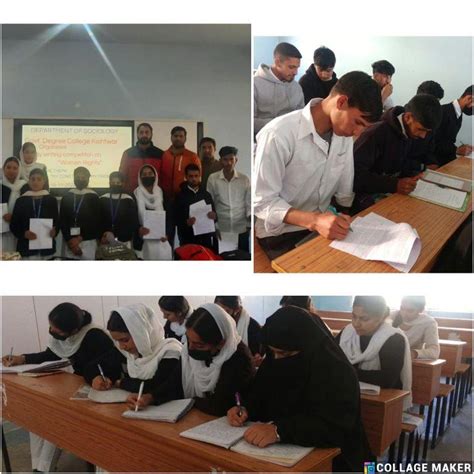 GDC Kishtwar | Latest Events