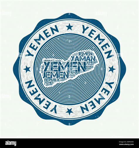 Yemen seal. Country round logo with shape of Yemen and country name in multiple languages word ...