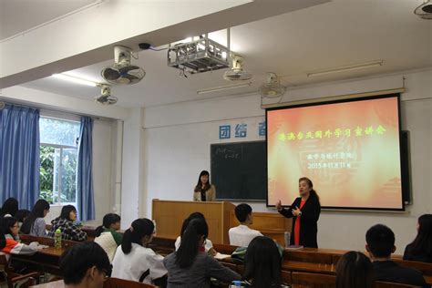 2024肇庆市第一中学招生计划 招生人数是多少(附要求、条件、对象)
