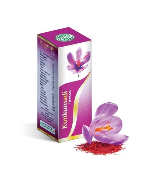 VHerbal | Buy Ayurvedic Remedies Online – VHERBAL