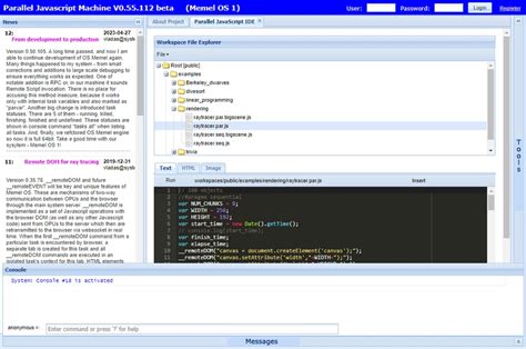 What Is a Parallel List in JavaScript 的图像结果