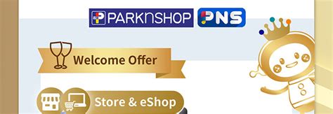 uono vip cash-out promotions