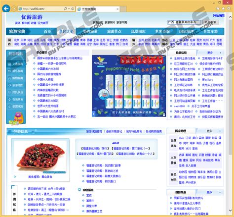 Service.uu898.com: UU898客服中心