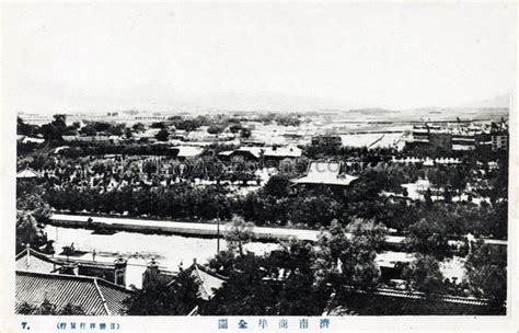 1929年济南老照片（2） 百年前济南名胜之所风貌-天下老照片网