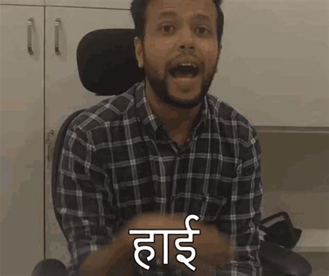 Image result for Hello Hello Hello Hai