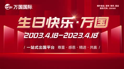 2024廊坊经洽会·廊坊知多少丨铜火淬炼出国宝-廊坊频道-长城网